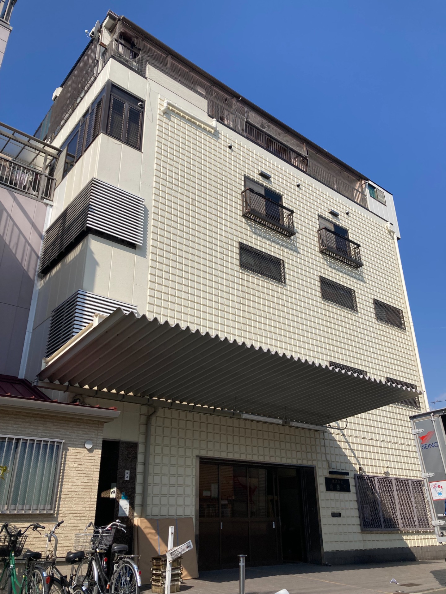 ひねもす勉強堂 ㈱勉強堂